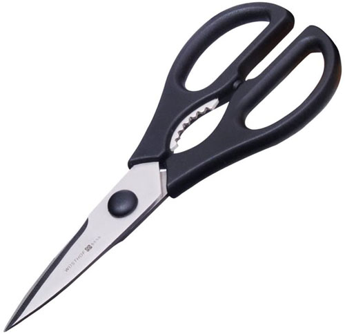 Wusthof WU5558 Kitchen Shears, 8, Black